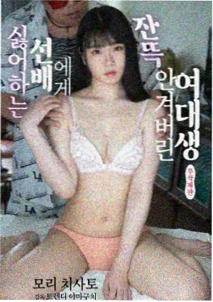 三体 七七影视大全电视剧